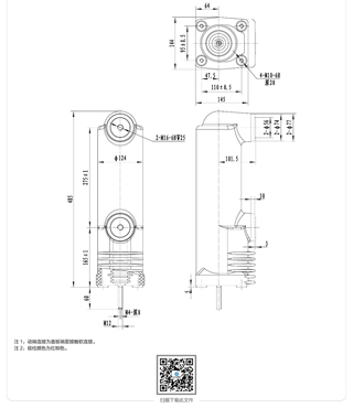 SEP-12/(1250、1600)-31.5P3固封极柱